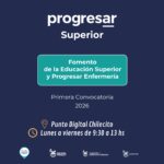 PRIMER CONVOCATORIA DE INSCRIPCIÓN AL PROGRESAR